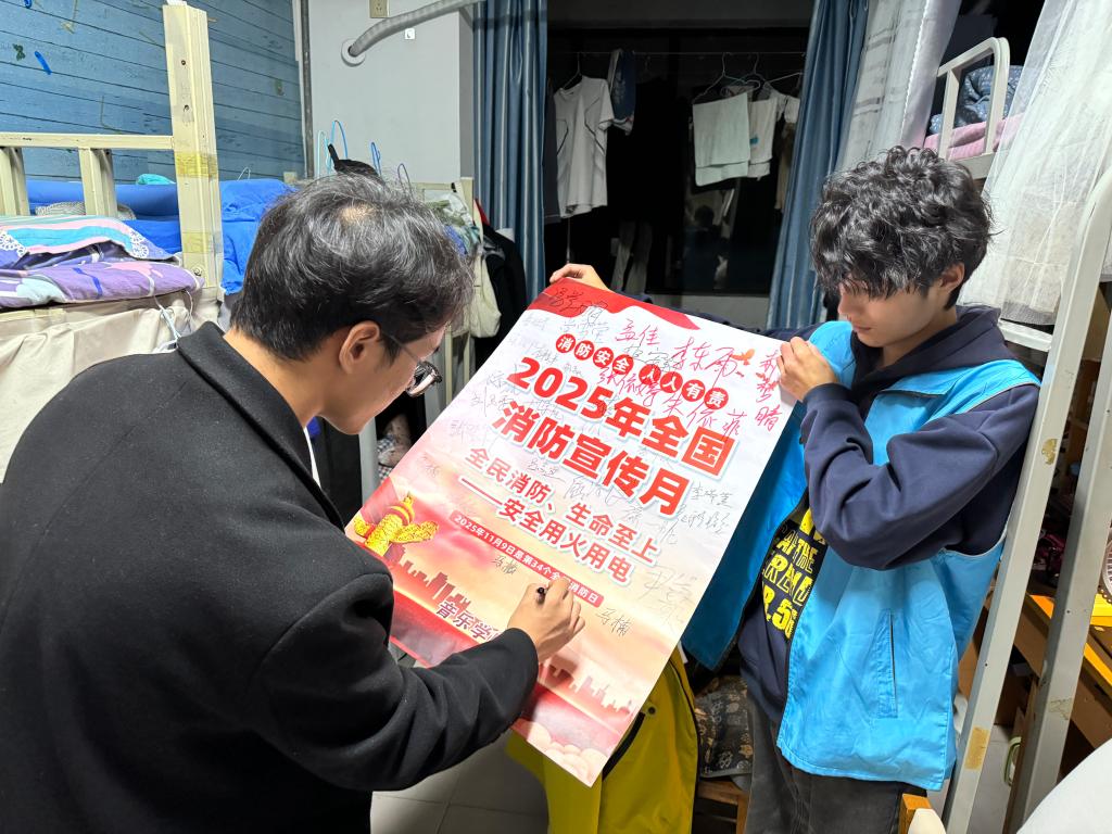 ylzz总站线路检测