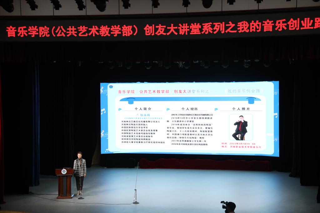 ylzz总站线路检测