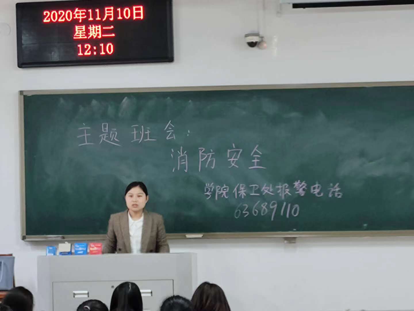 ylzz总站线路检测