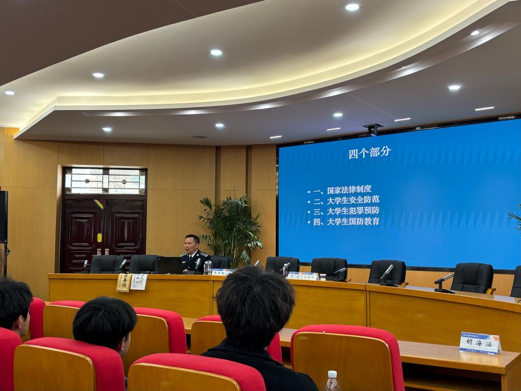 ylzz总站线路检测