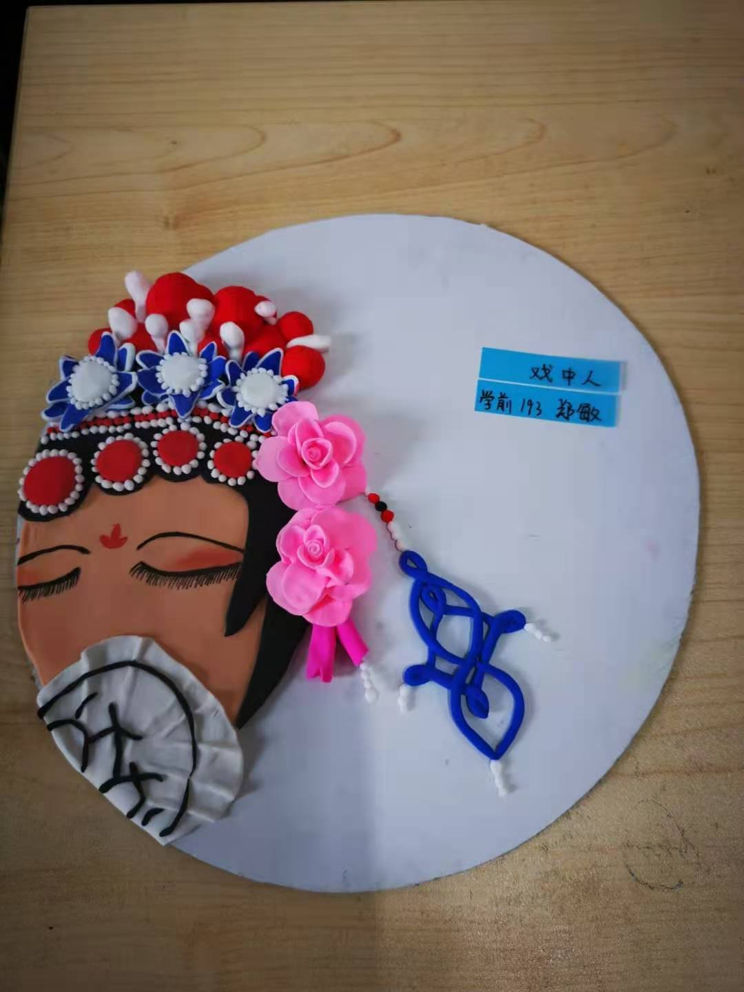 ylzz总站线路检测