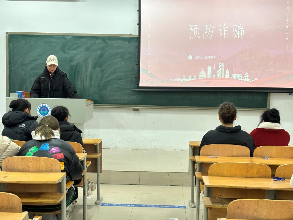 ylzz总站线路检测