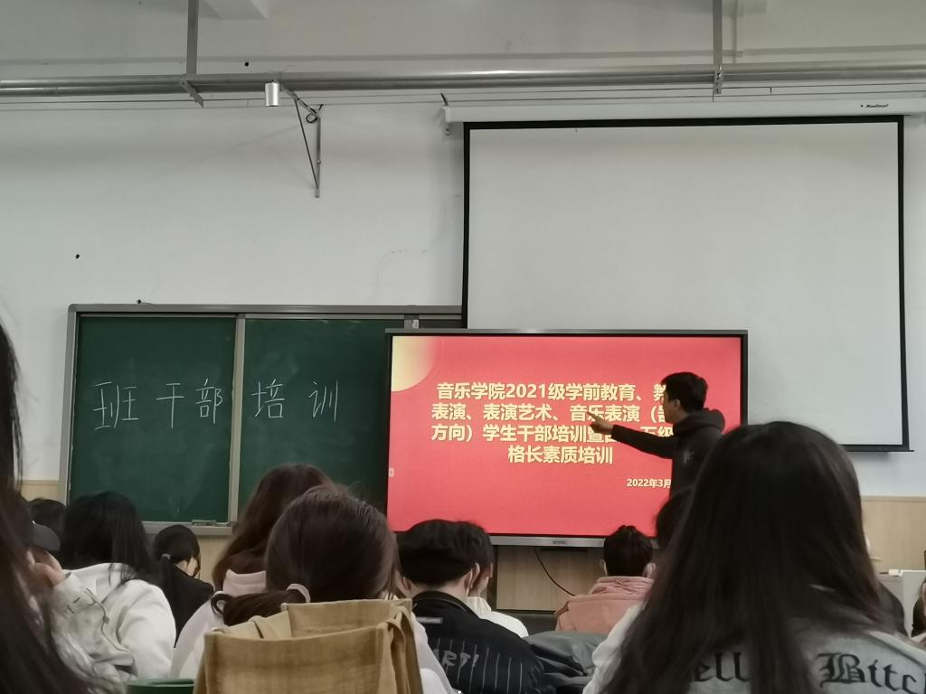 ylzz总站线路检测