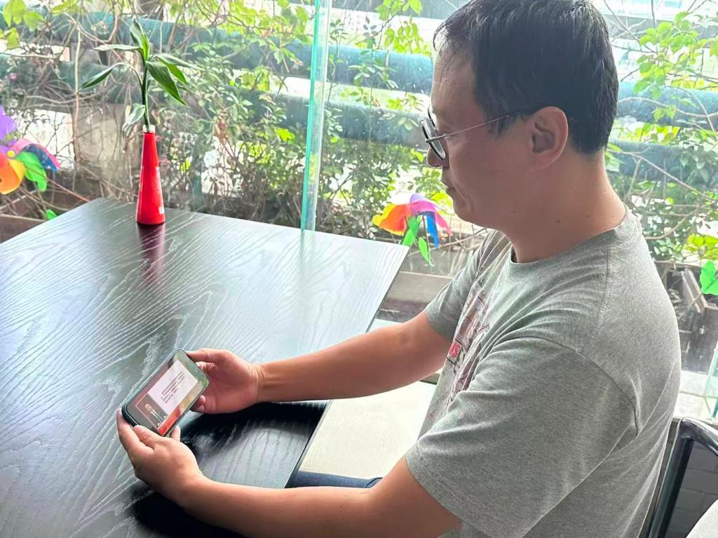 ylzz总站线路检测