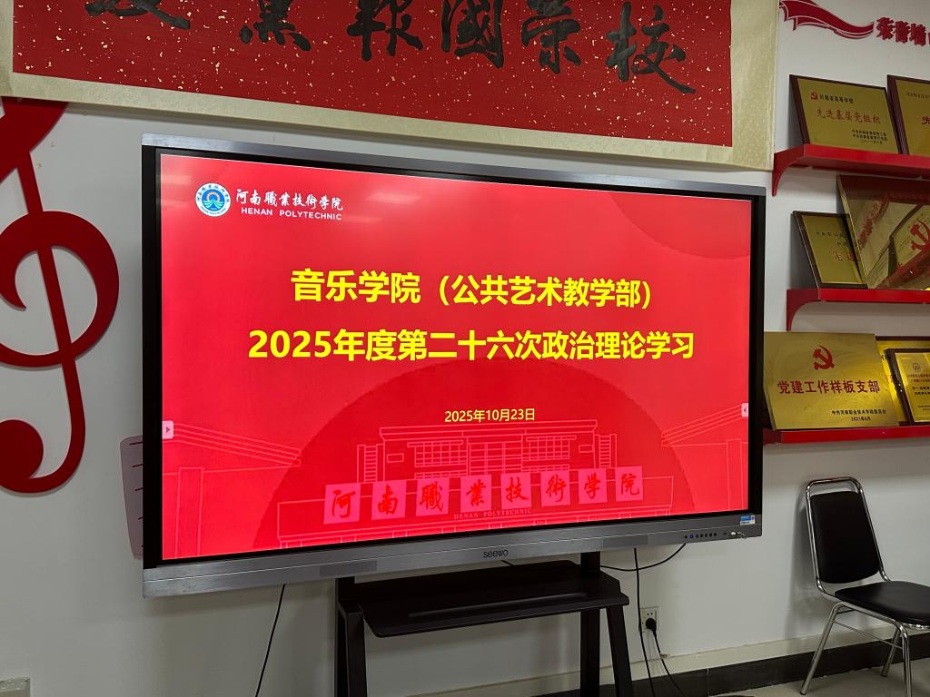 ylzz总站线路检测