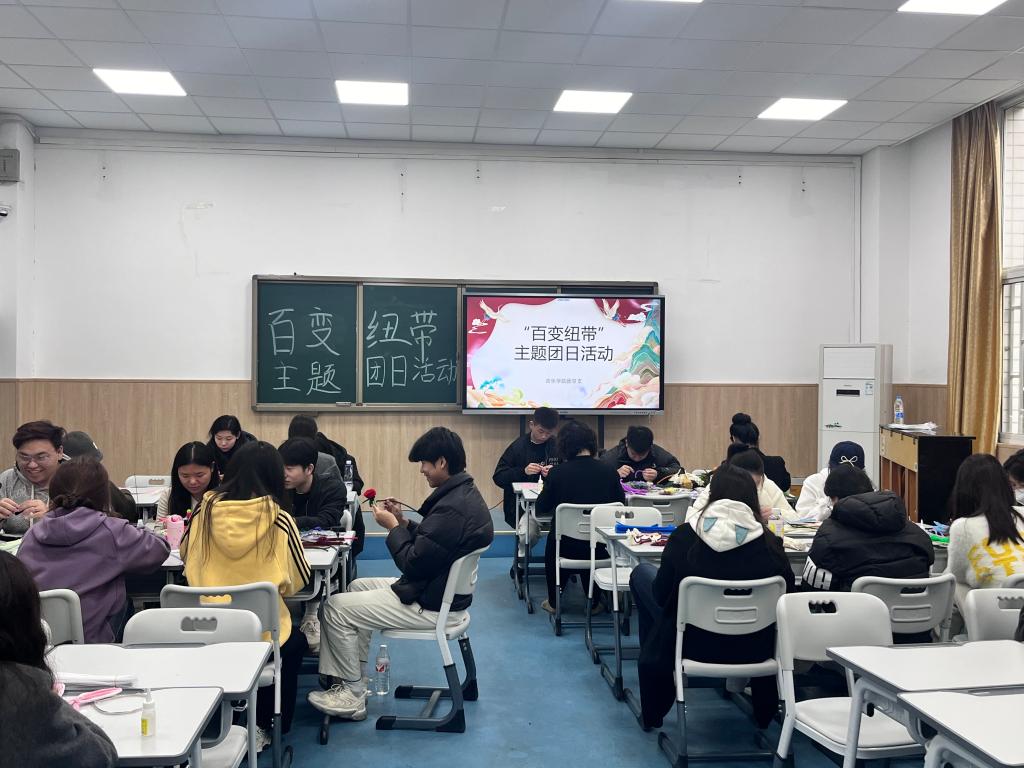 ylzz总站线路检测
