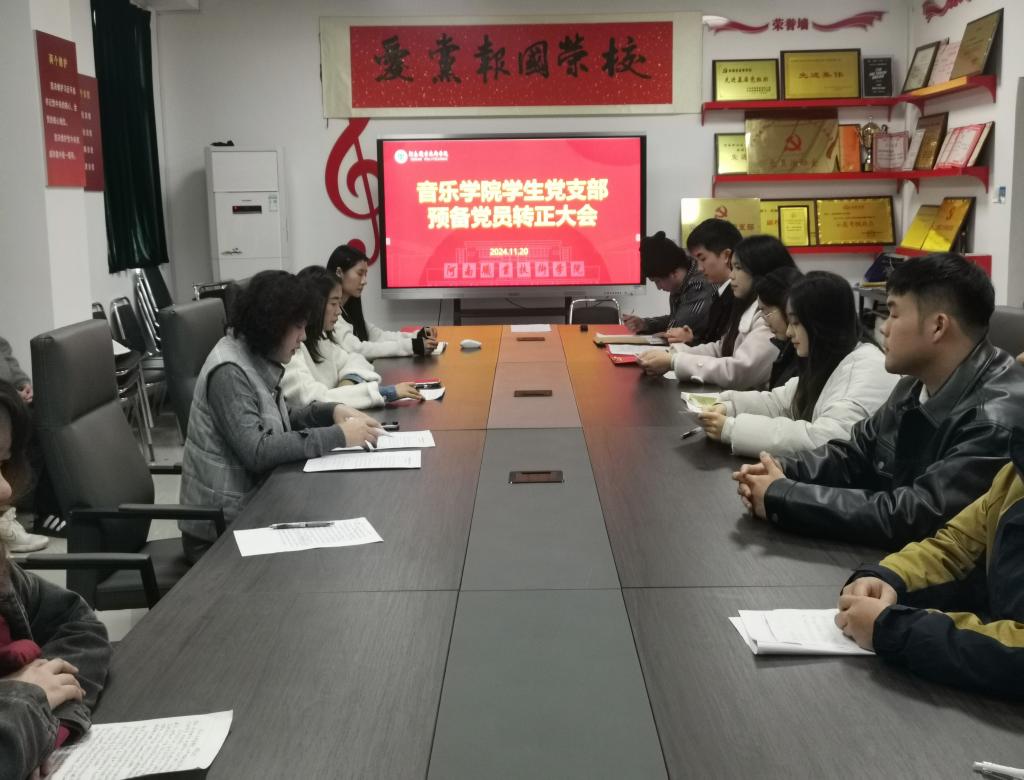 ylzz总站线路检测