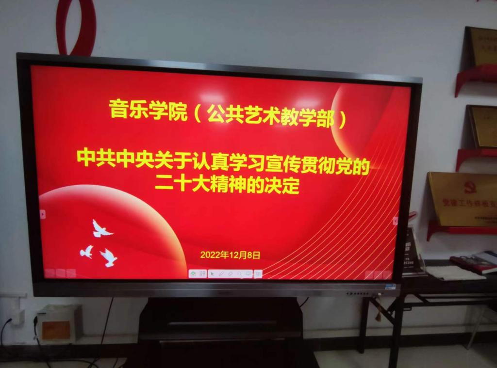 ylzz总站线路检测