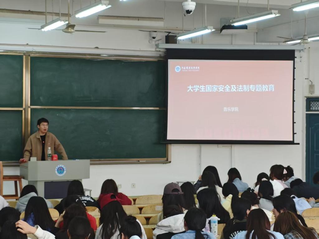 ylzz总站线路检测