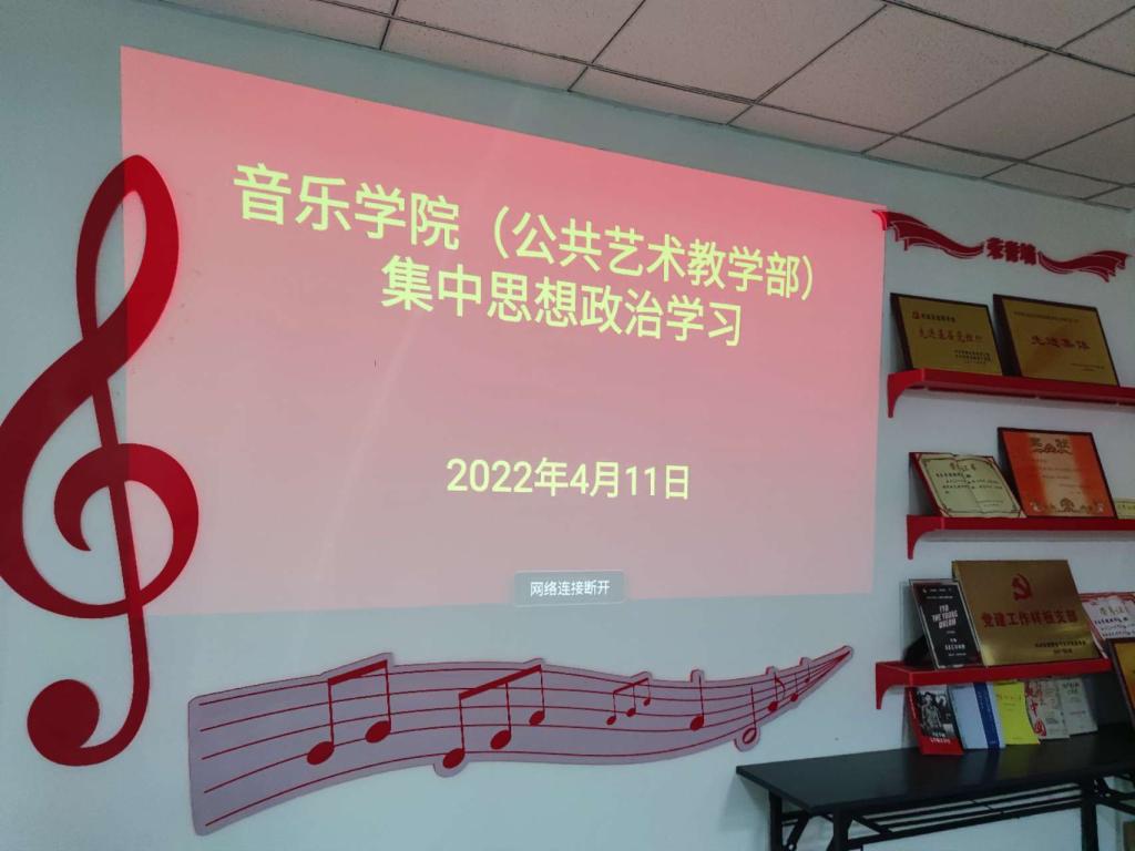 ylzz总站线路检测