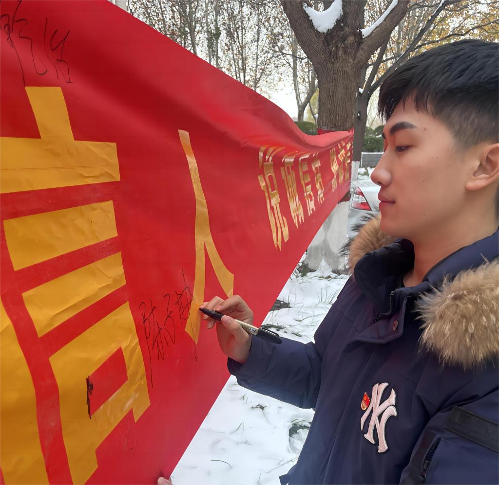 ylzz总站线路检测
