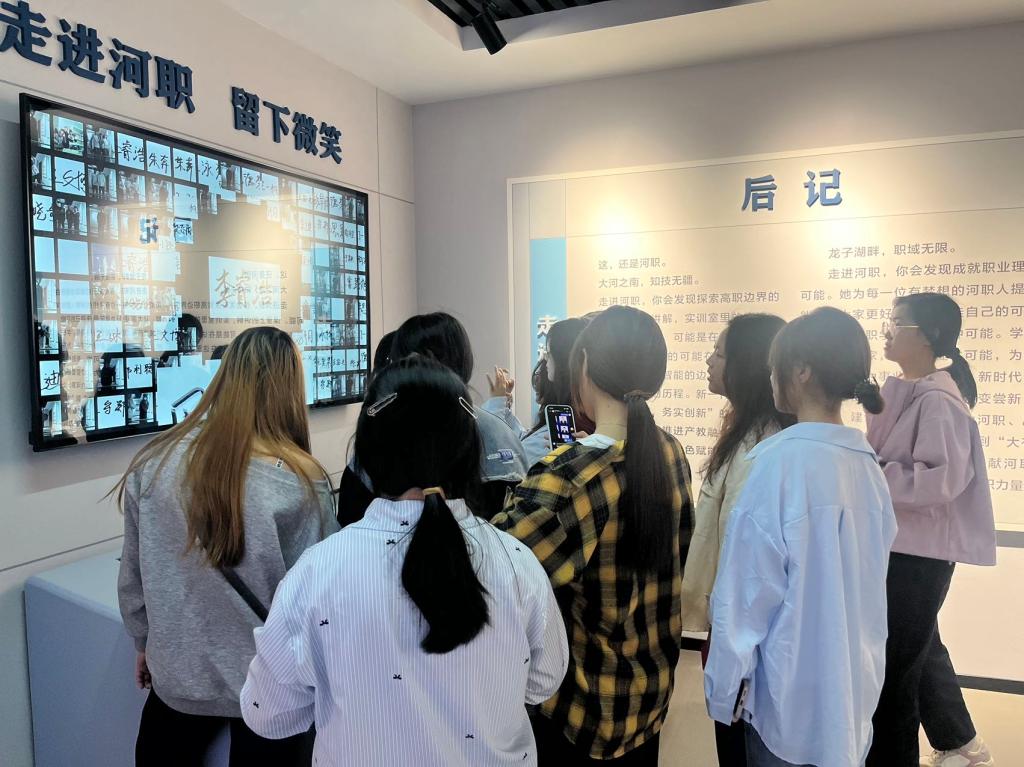 ylzz总站线路检测