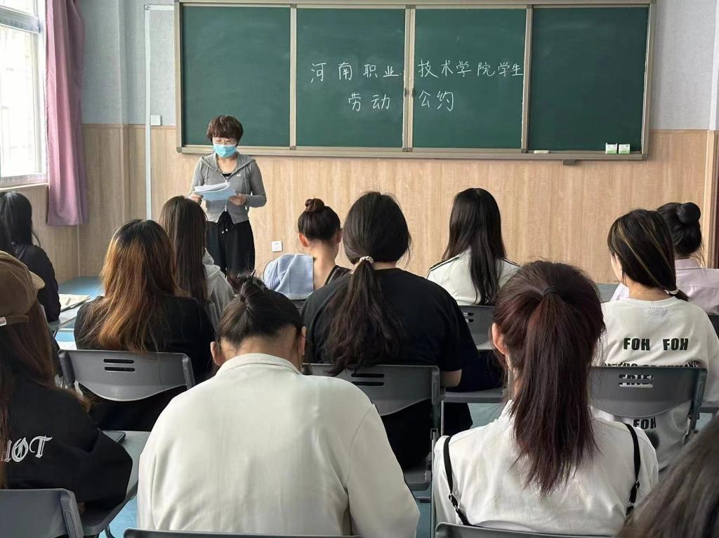 ylzz总站线路检测