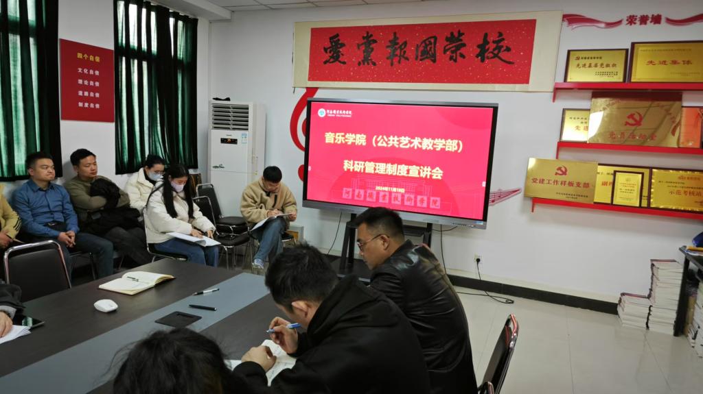 ylzz总站线路检测