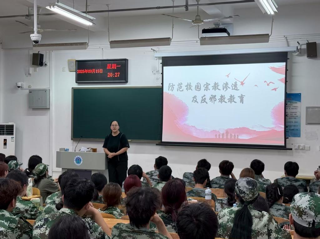 ylzz总站线路检测