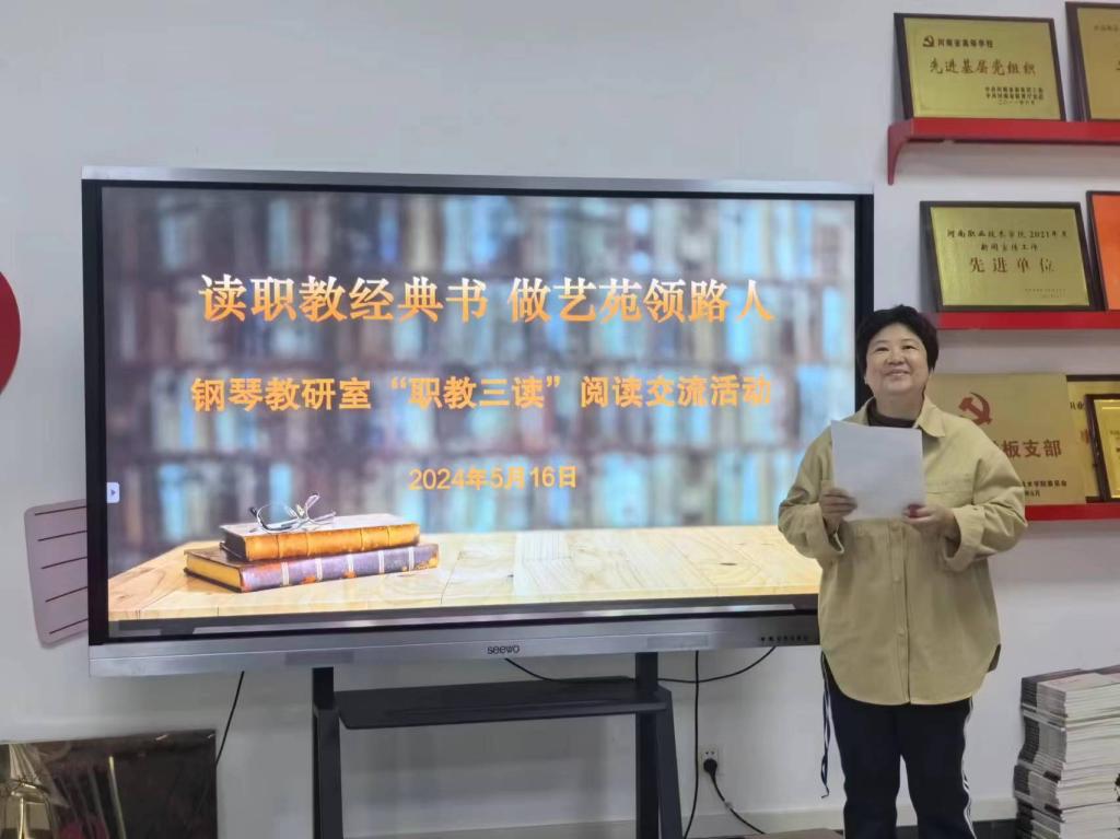 ylzz总站线路检测