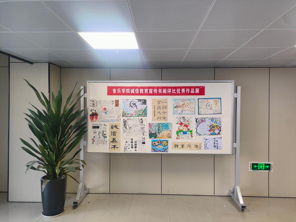 ylzz总站线路检测