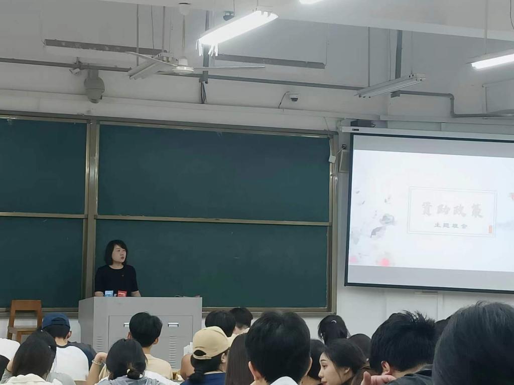 ylzz总站线路检测