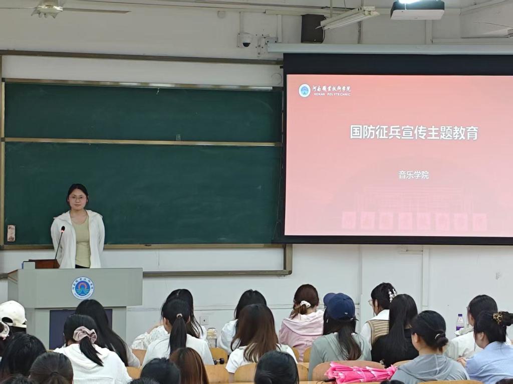 ylzz总站线路检测