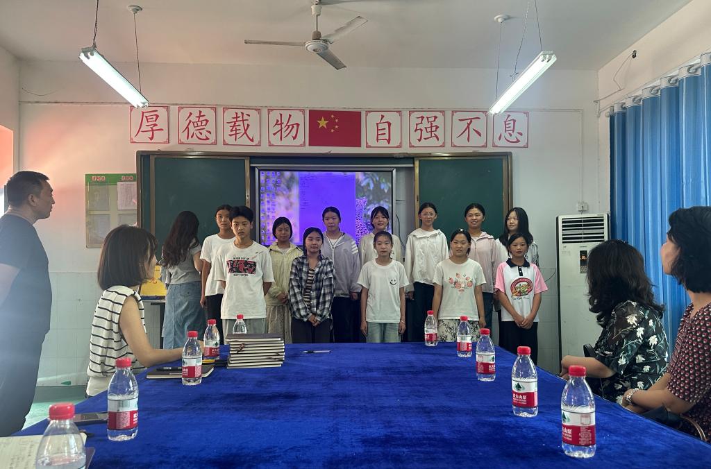 ylzz总站线路检测