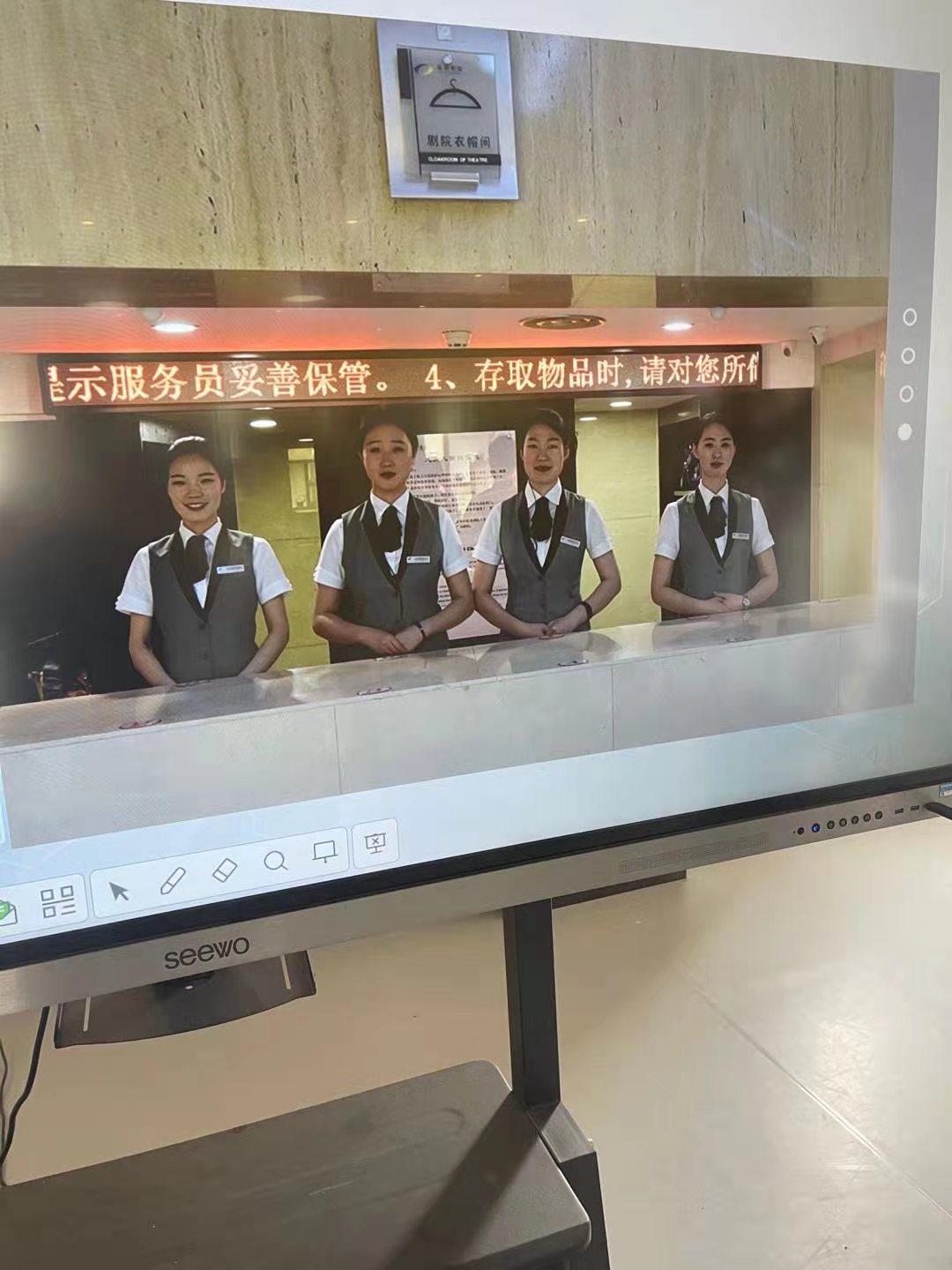 ylzz总站线路检测