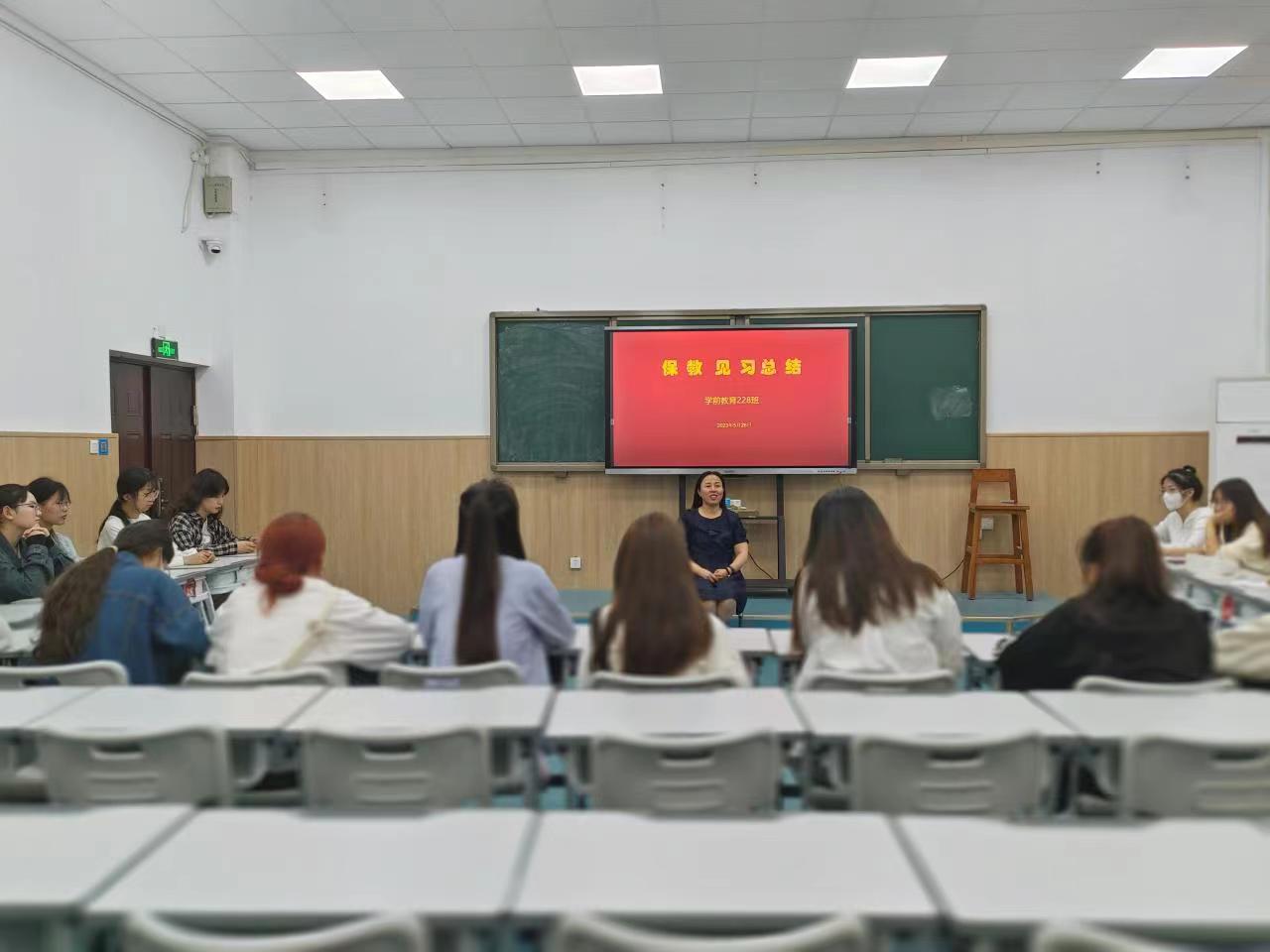 ylzz总站线路检测