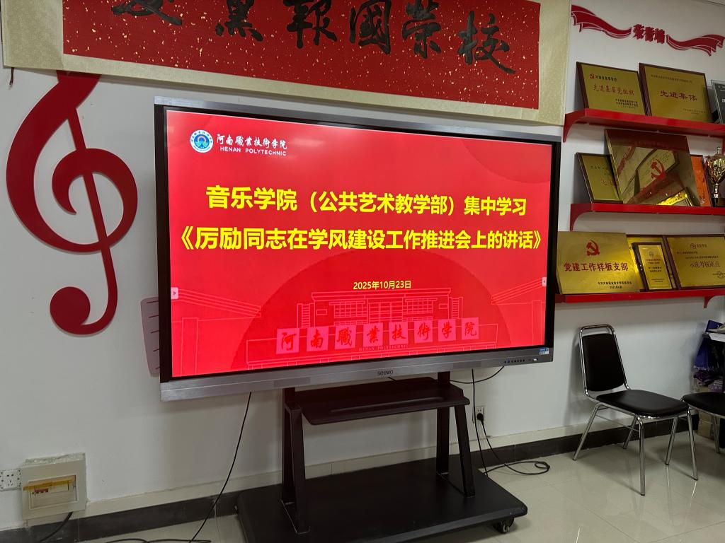 ylzz总站线路检测