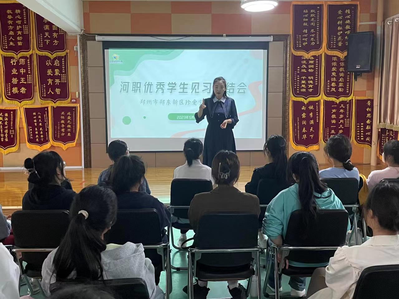 ylzz总站线路检测