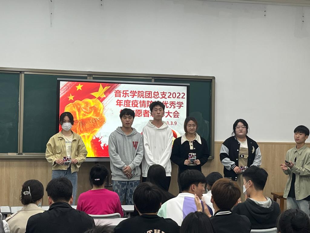 ylzz总站线路检测