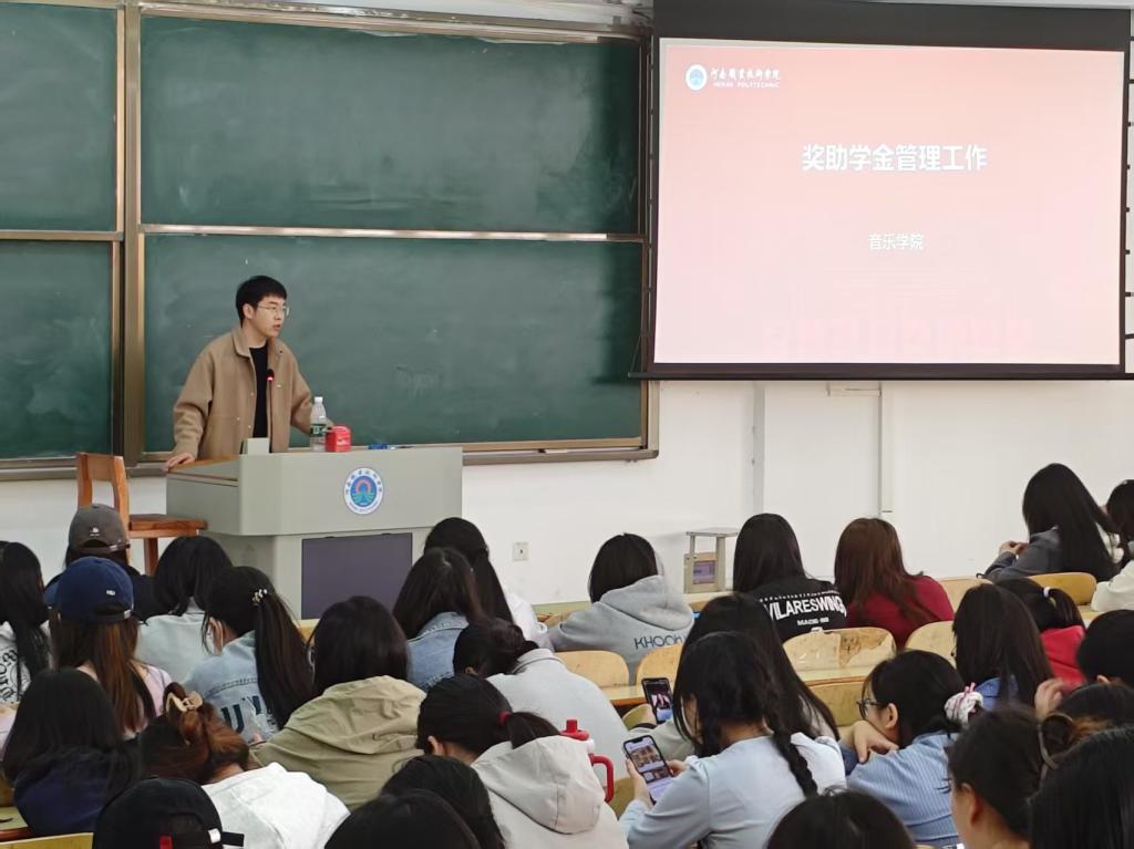 ylzz总站线路检测