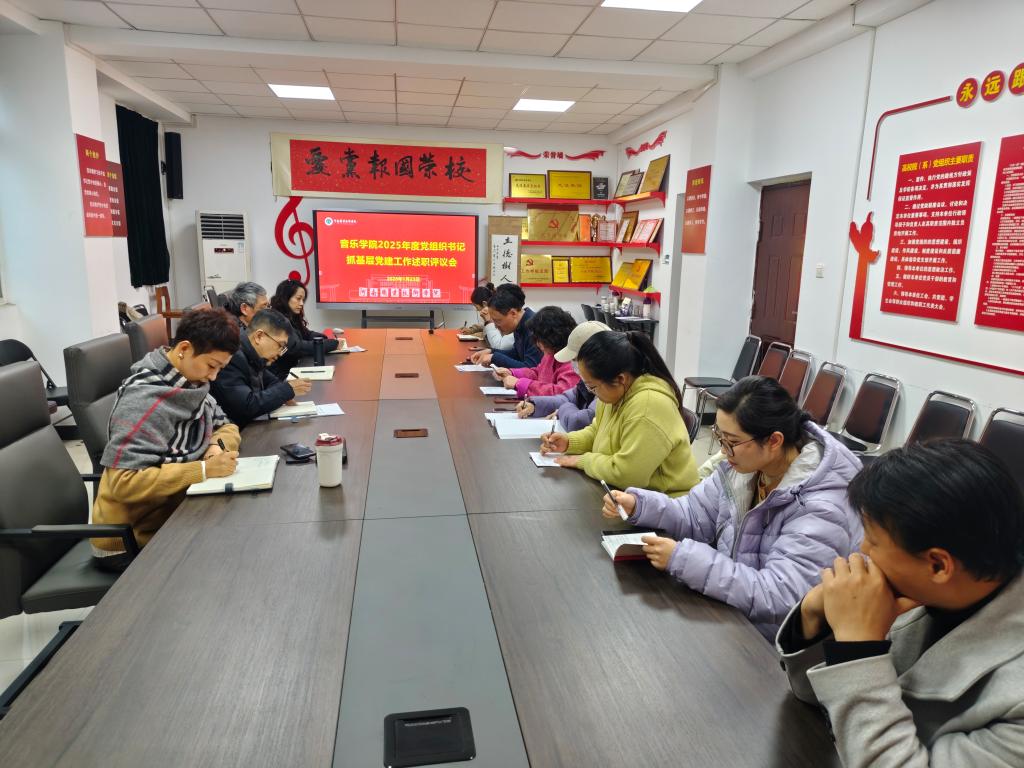 ylzz总站线路检测