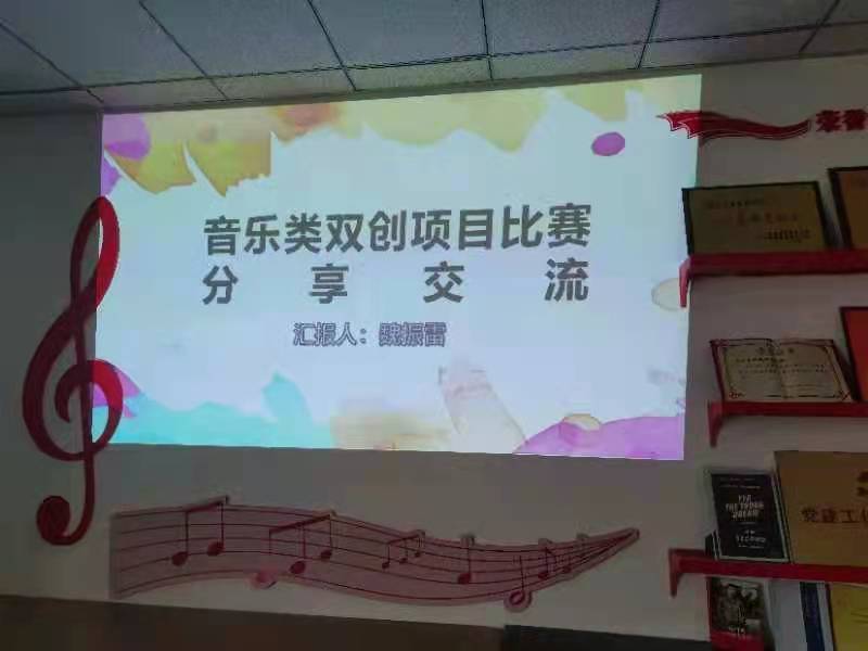 ylzz总站线路检测