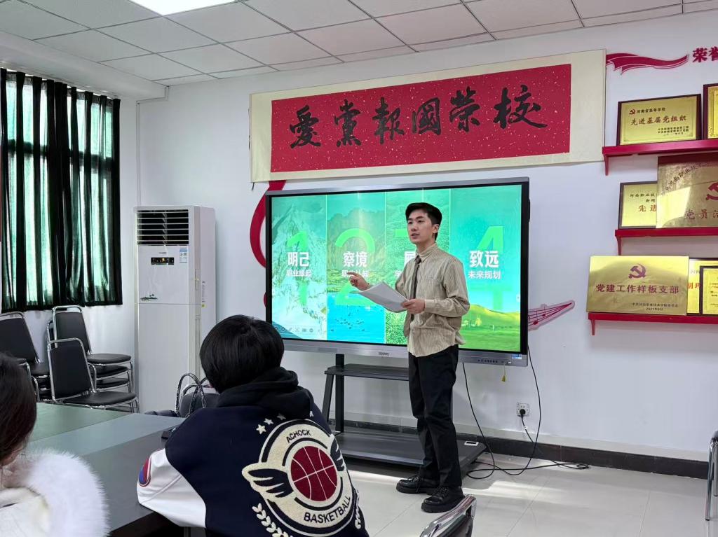 ylzz总站线路检测