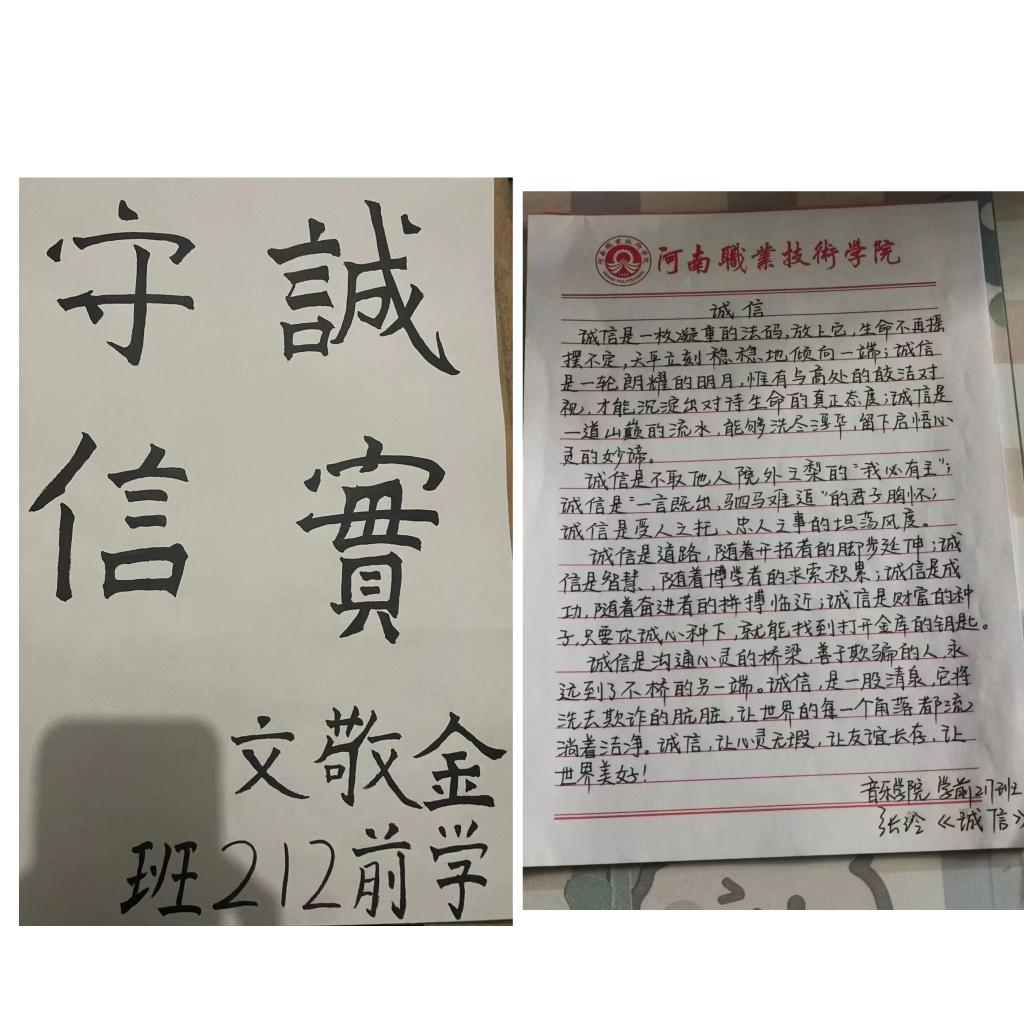 ylzz总站线路检测