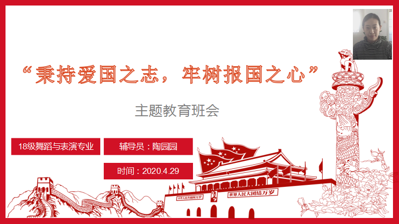 ylzz总站线路检测
