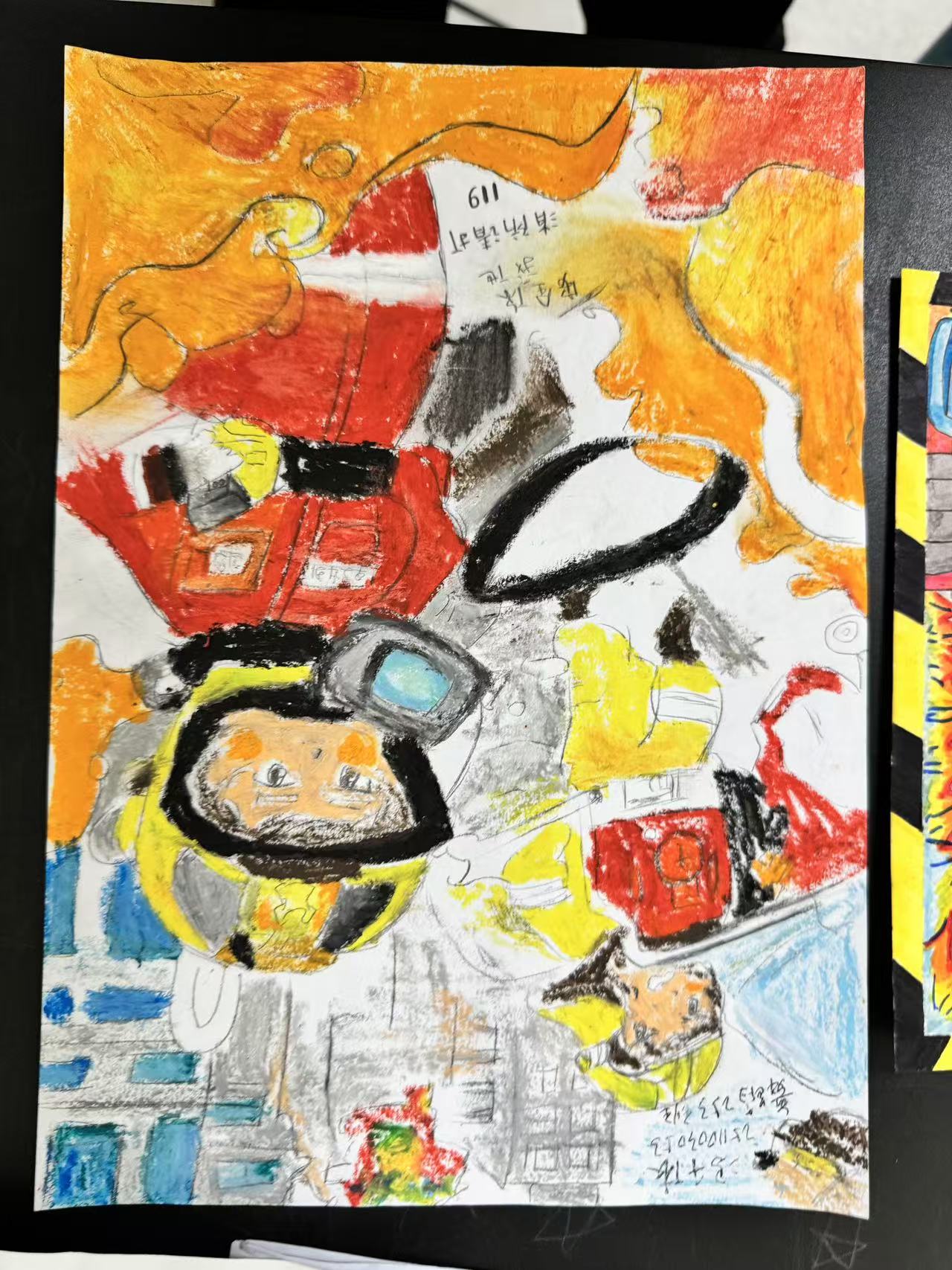 ylzz总站线路检测