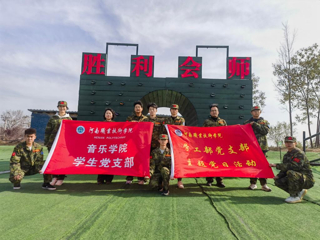 ylzz总站线路检测