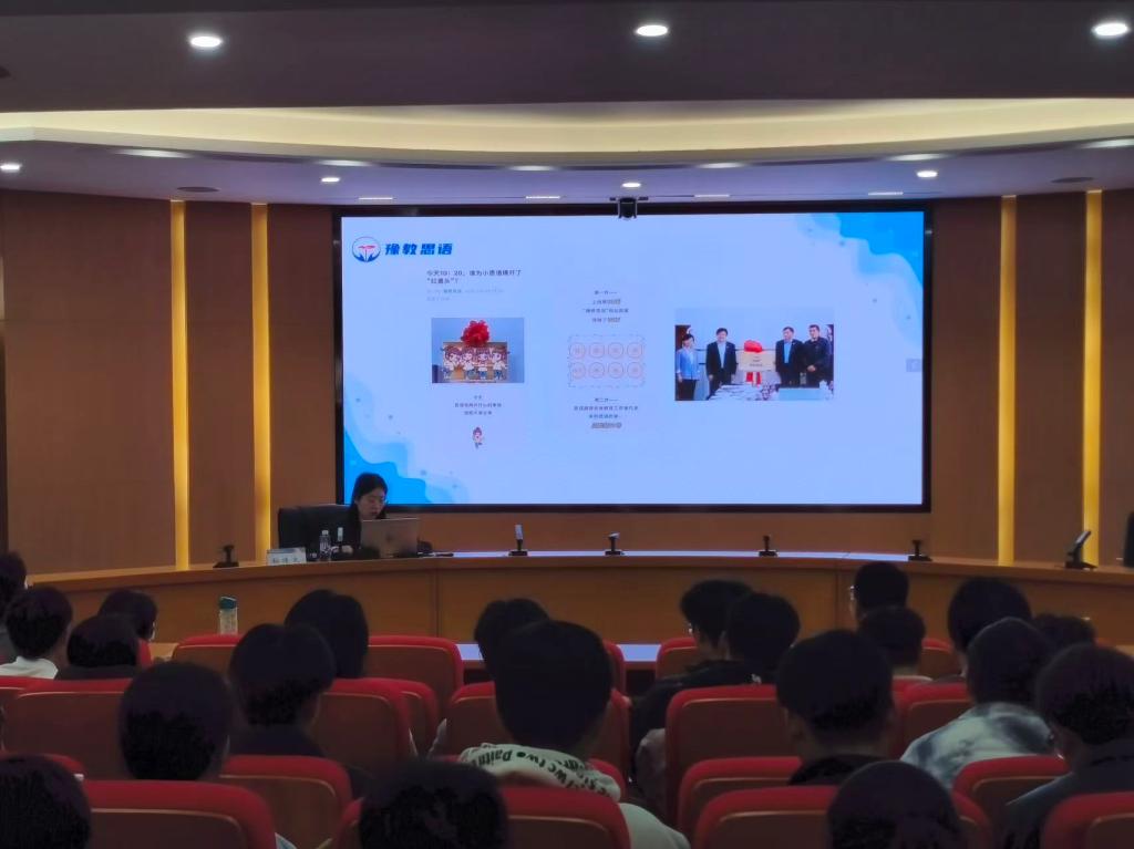 ylzz总站线路检测