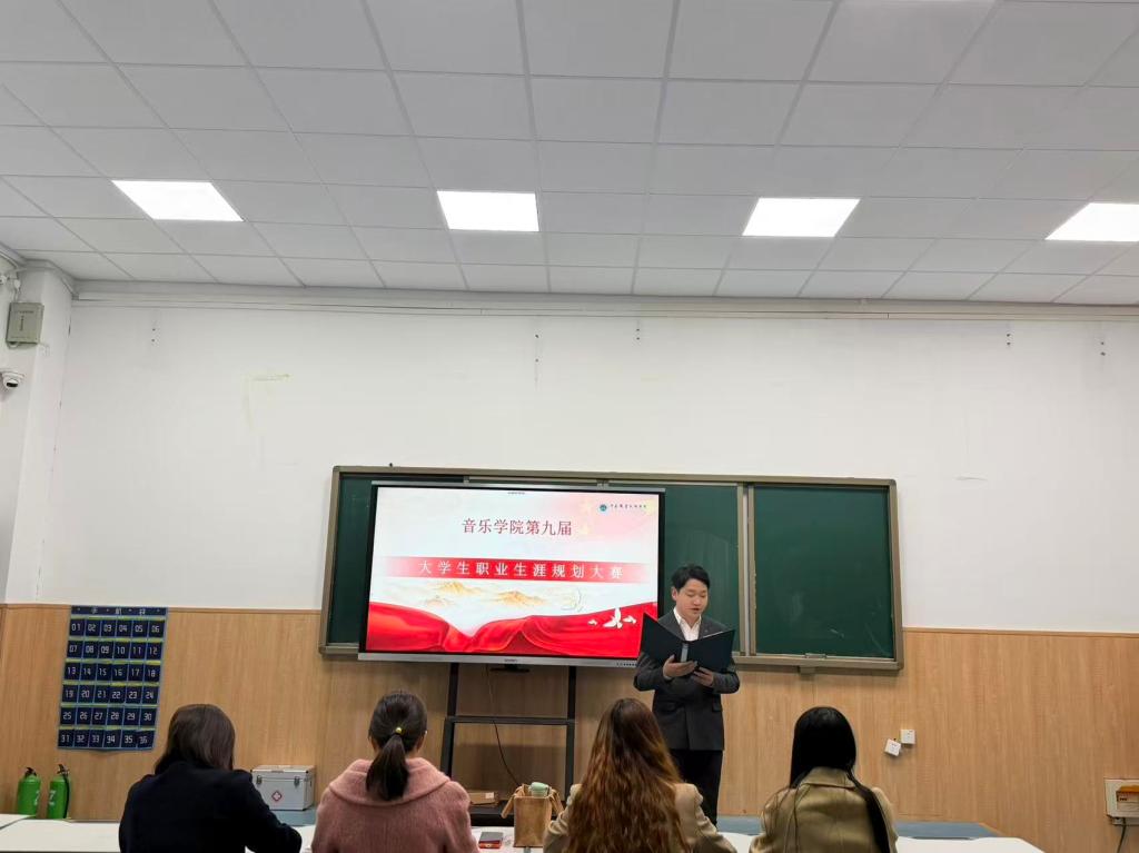 ylzz总站线路检测