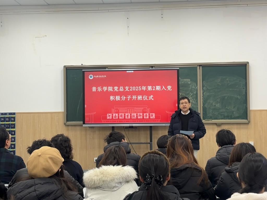 ylzz总站线路检测