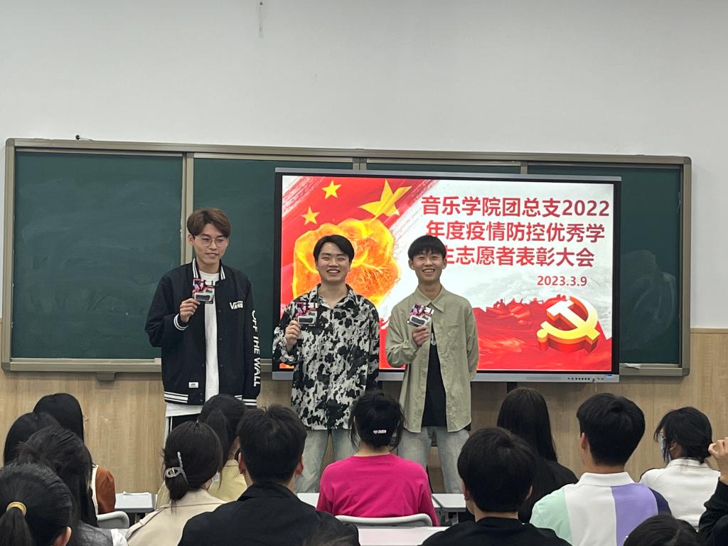 ylzz总站线路检测