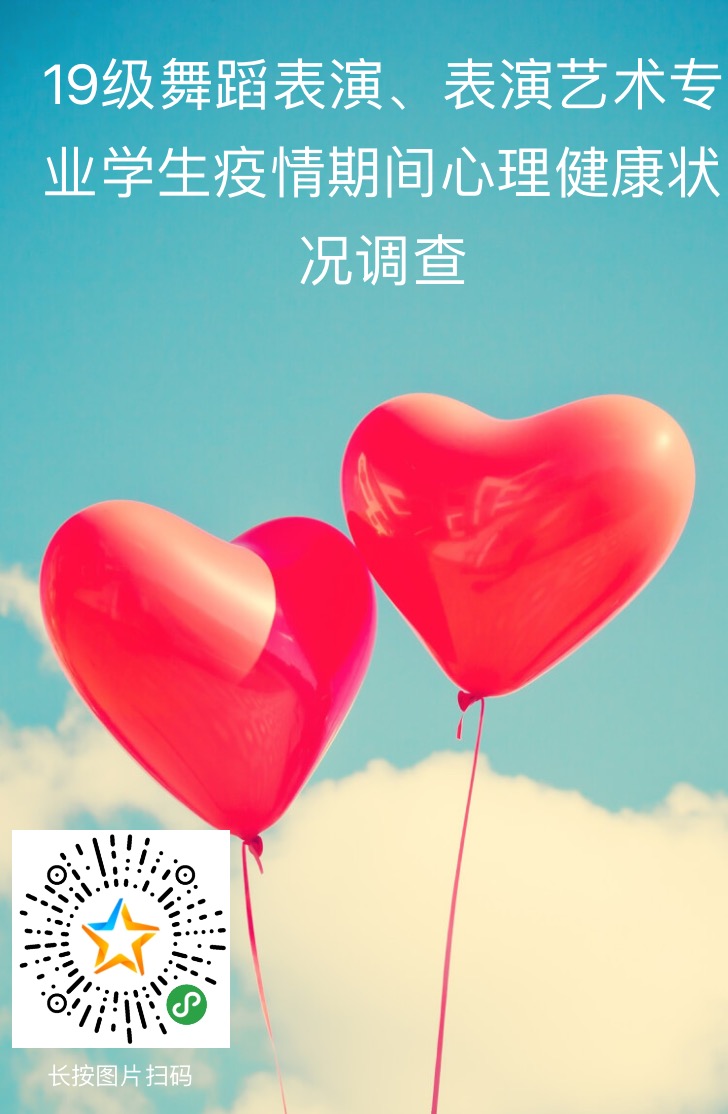 ylzz总站线路检测