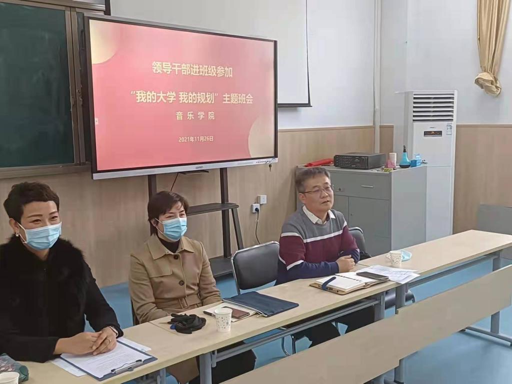 ylzz总站线路检测