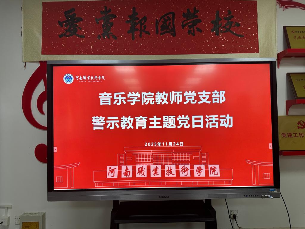 ylzz总站线路检测