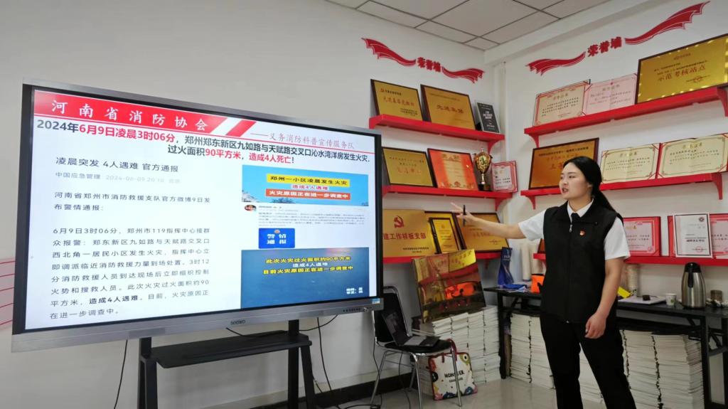 ylzz总站线路检测