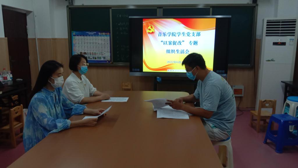 ylzz总站线路检测