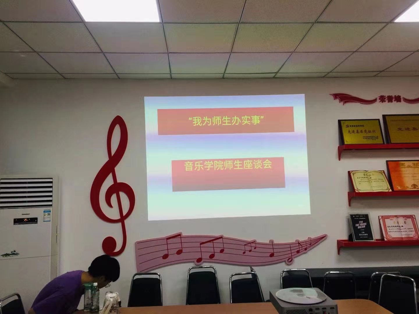 ylzz总站线路检测