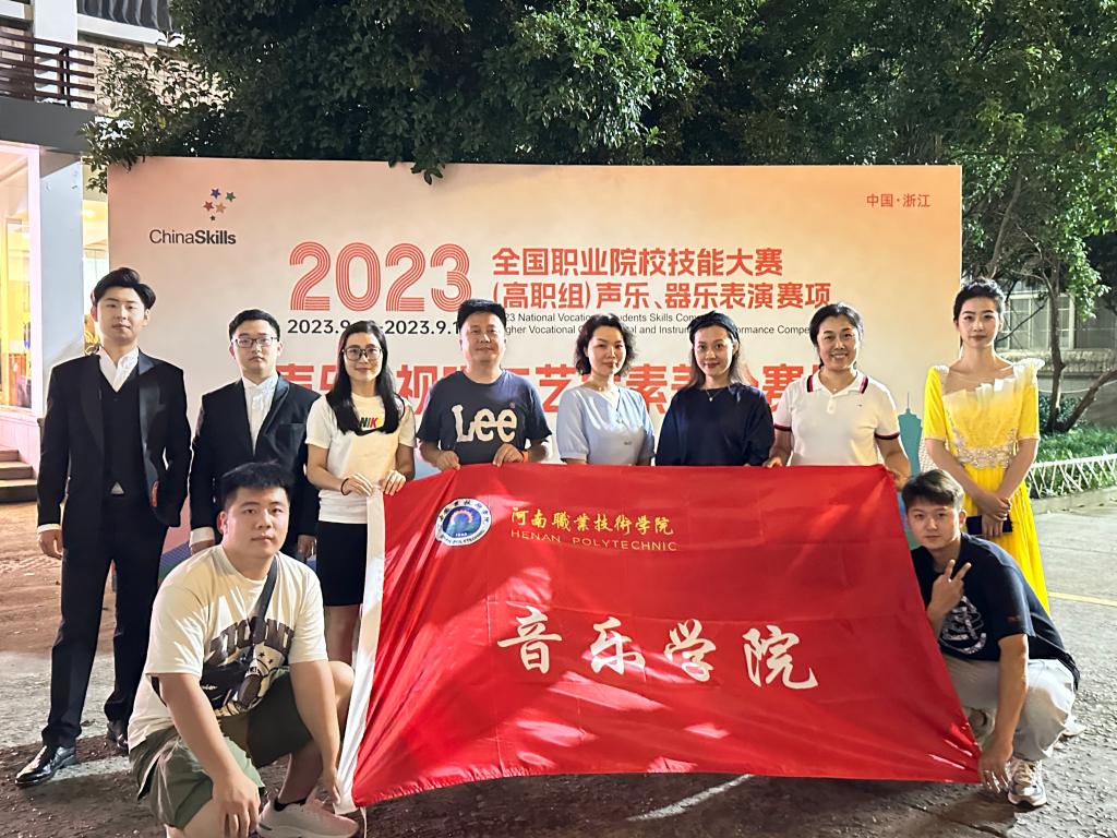 ylzz总站线路检测