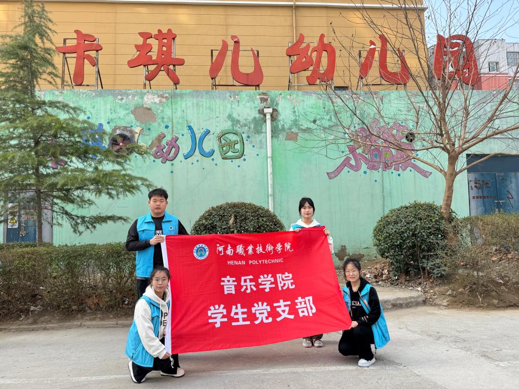 ylzz总站线路检测