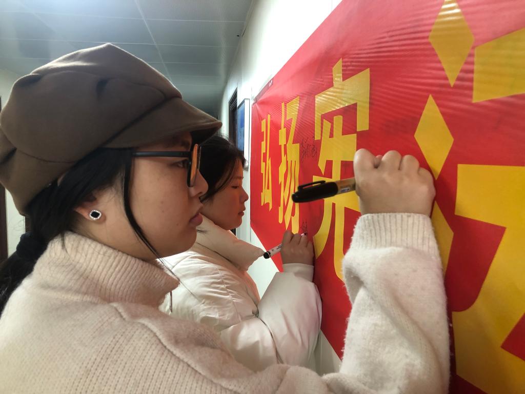 ylzz总站线路检测